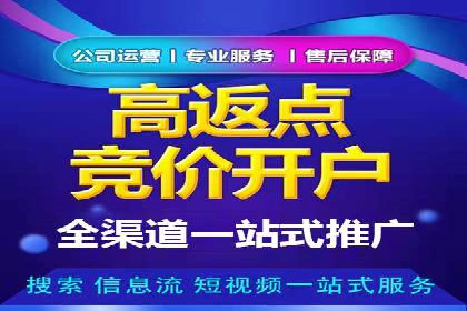 信息流广告文案创作：经典案例解析
